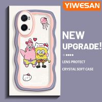 YIWESAN เคสสำหรับ OPPO เคส A76 A96 A36ปลาดาวแพททริกลาย Spongebob กันกระแทกแบบใสนิ่มเคสมือถือสร้างสรรค์เคสซิลิก้าเจลฝาครอบป้องกันโปร่งใสลายกล้องถ่ายรูป