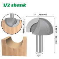 1Pc 12Mm Shank Box Router บิต-1/4รัศมีมีดกลมด้านล่างสำหรับงานไม้เครื่องมือตัด