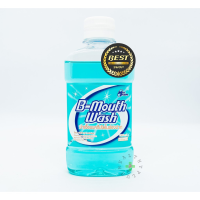 [วันหมดอายุ02/8/25&amp;lt;] B-Mouth Wash น้ำยาบ้วนปาก ฆ่าเชื้อในช่องปากและลำคอ บรรจุ 180 ml.