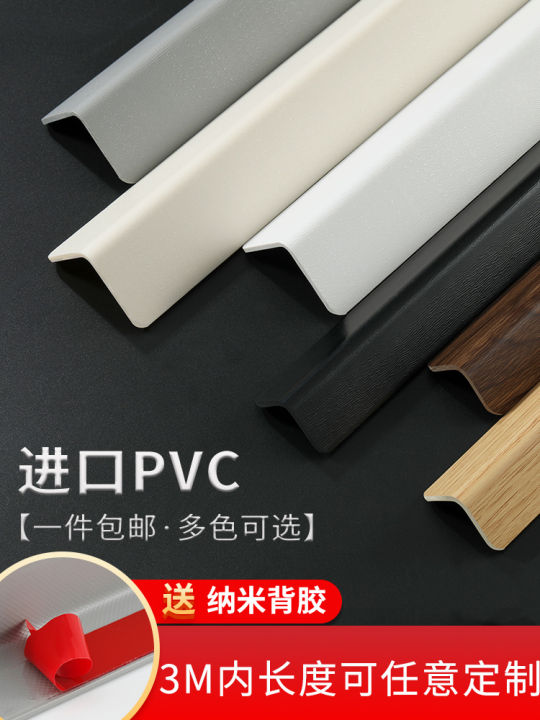 hot-sales-pvc-แถบป้องกันมุมแถบป้องกันมุมกาวในตัวแถบขอบขอบมุมมุมห้องนั่งเล่นแถบป้องกันการชนกัน