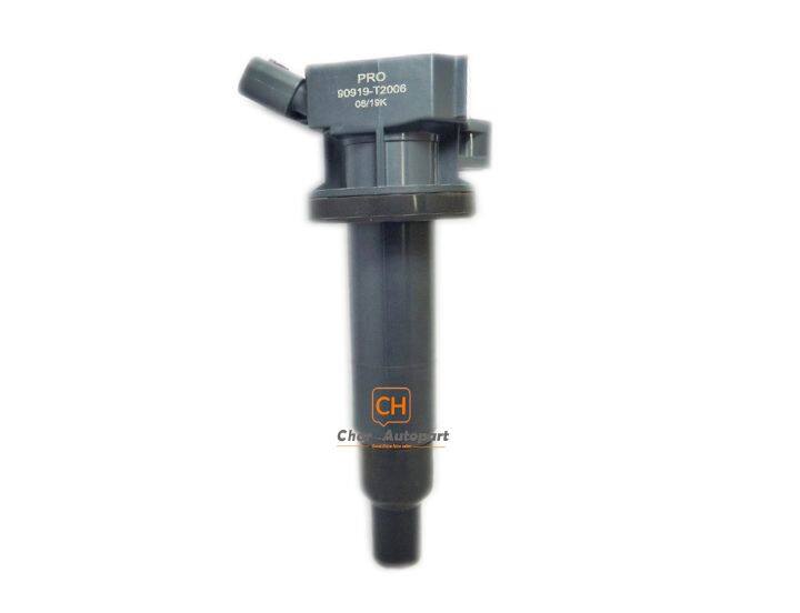 ignition-coil-คอยล์จุดระเบิด-คอยจุดระเบิด-toyota-altis-03-07-part-no-90919-t2006ยี่ห้อ-pro-ตัวละ