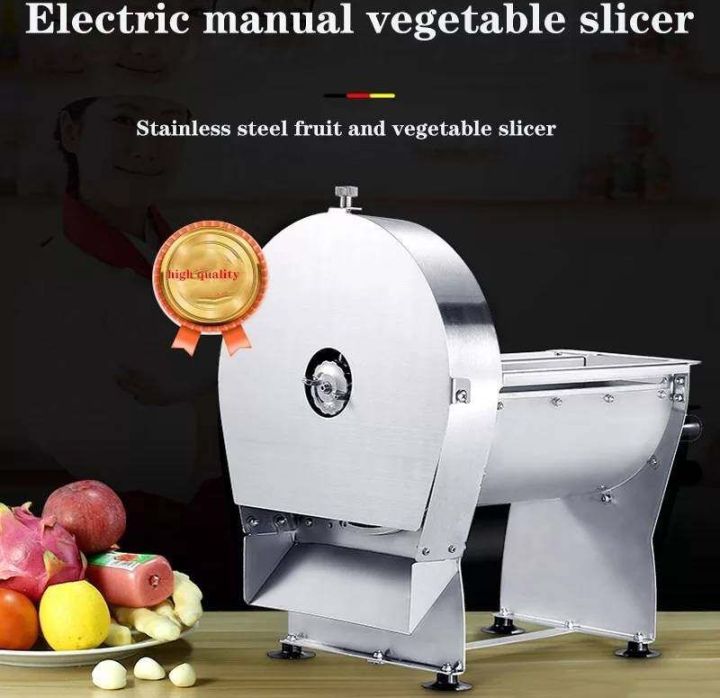 เครื่องหั่นผักไฟฟ้า-เครื่องหั่นผัก-ไฟฟ้าคู่มือ-เครื่องตัดผัก-เครื่องตัด-commercial-ใช้กับผักผลไม้-เครื่องหั่นใบมีดสแตนเลส-สำหรับหั่นสไลด์