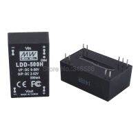 500ma Dc2-52v Ldd-500h Dc9-56v Dc คงที่ Dc-Dc ไดรเวอร์ Led Step-Down