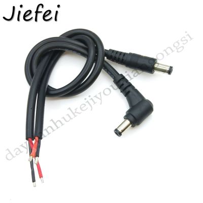 2Pcs 5.5*2.1mm 5.5X2.1mm 18AWG Right angle 90 degrees / straight DC Power Plug with Cable Black Charging Connector 25cm  Wires Leads Adapters