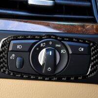 {DAC อะไหล่รถยนต์} สติกเกอร์ตกแต่งโครงสวิทช์ไฟหน้าคาร์บอนไฟเบอร์สำหรับ BMW X5 E70 X6 E71 E60สินค้าอุปกรณ์เสริมรถยนต์