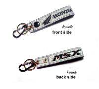 พวงกุญแจ สะท้อนแสง ฮอนด้า Honda  MSX  มอเตอรไซค์ บิกไบค์  MOTORCYCLE