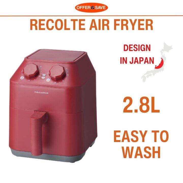 Recolte Air Fryer Air Oven JAPAN Lazada Singapore