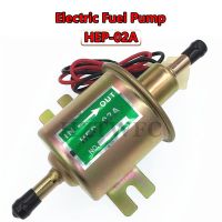 HEP-02A ปั๊มน้ำมันเชื้อเพลิงไฟฟ้า12V แบบอินไลน์แรงดันต่ำ,วาล์วแก็สดีเซลเบนซินสำหรับรถยนต์คาบูเรเตอร์มอเตอร์ไซค์รถ ATV