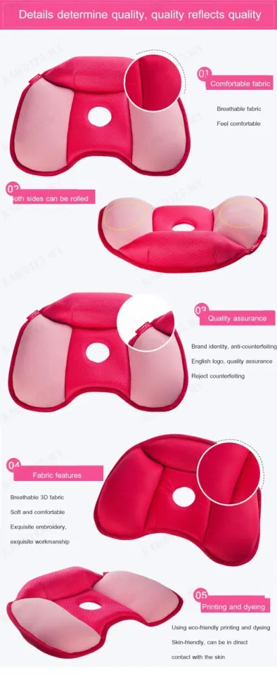 kawo123 Pregnancy Cushion for Office Chair Beautify Buttocks Cushion