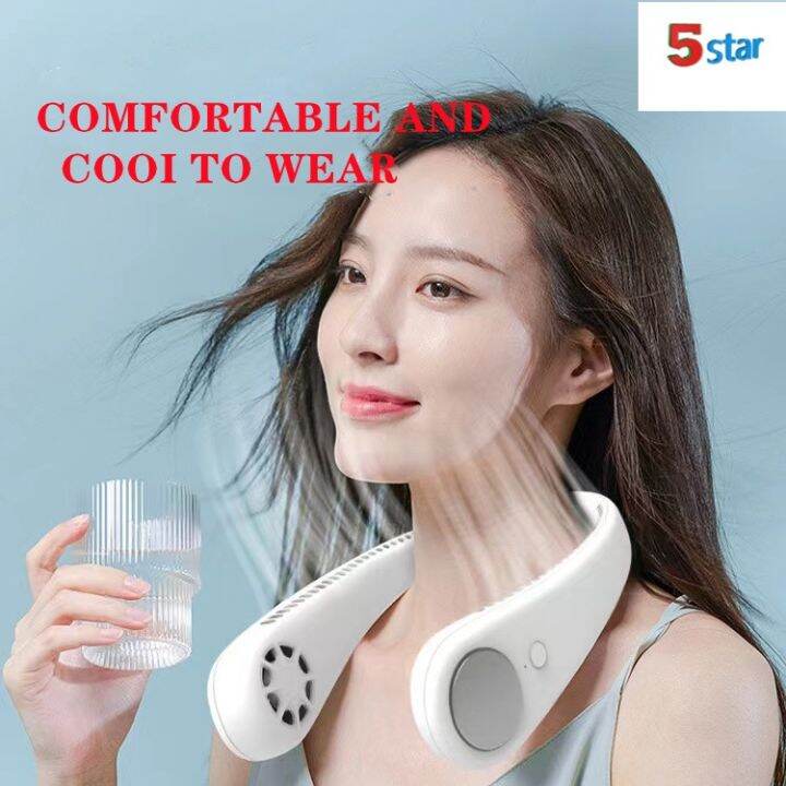 Portable Air Cooling Hanging Neck Fan Bladeless for Outdoor Sports
