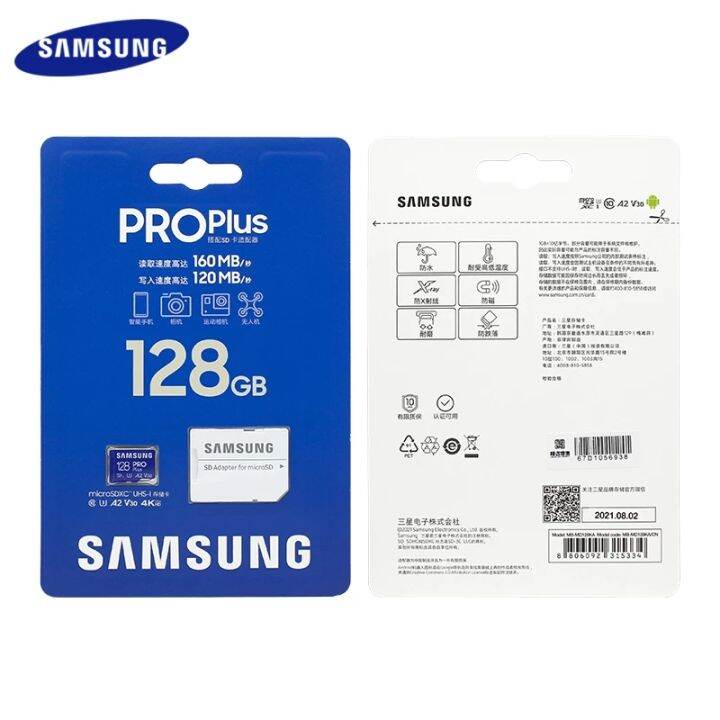 2021samsung-memory-card-pro-plus-micro-sd-card-128gb-256gb-512gb-tf-card-160mbs-c10-u3-v30-4k-forsmart-phone-and-nintendo-switch