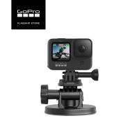 GoPro Mounts /Suction Cup ตัวยึดกล้องแบบสูญญากาศ ตัวยึดกล้องโกโปรกับกระจก ตัวยึดกล้องกับรถแบบสูญญากาศ