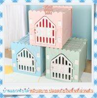 "พร้อมส่ง" บ้านแมว พับเก็บได้ พลาสติกเช็ดล้างง่าย ไม่สกปรก ขนไม่ติด