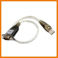 ?HOT SALE? ATEN สาย USB to Serial สาย USB to RS232 (สีเงินน้ำตาล) ##สายชาร์จ แท็บเล็ต สมาร์ทโฟน หูฟัง เคส ลำโพง Wireless Bluetooth คอมพิวเตอร์ โทรศัพท์ USB ปลั๊ก เมาท์ HDMI