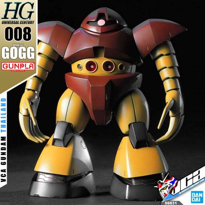 vca-bandai-gunpla-high-grade-universal-century-hguc-hg-gogg-ประกอบ-หุ่นยนต์-โมเดล-กันดั้ม-กันพลา-ของเล่น-vcagth-gundam