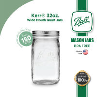 นำเข้าจาก USA 100%  Kerr 32oz Wide Mouth Quart Jar ขวดโหล แก้วเคอร์  32 ออนซ์ ขวดแก้วถนอมอาหาร