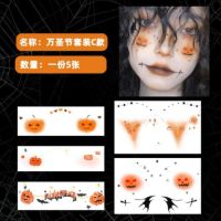 original Halloween tattoo stickers pumpkin cartoon face stickers cute face pumpkin skull stickers bat makeup stickers for men and women