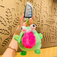 Blaster Eye dinosaur plush doll funny creative key chain bag pendant