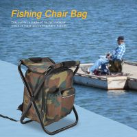 Hiking Seat Table Bag Outdoor Folding Camping Fishing Chair Stool Portable Backpack Cooler Insulated Picnic Bag