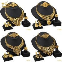 【lz】✷  Indiano Conjunto De Jóias para Senhoras Colar De Noiva Árabe Brincos Anel Pulseira Banhado A Ouro 24K