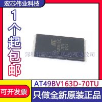 AT49BV163D - 70 tu TSOP - 48 storage memory chip SMT IC brand new original spot