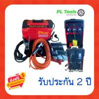 [[ส่งฟรี ไม่ต้องใส่โค้ด]] MASAKI ตู้เชื่อม INVERTER MMA-600Aแสดงผล 2 หน้าจอ