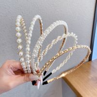 【YF】 2022 Fashion Ladies Pearl Hairband Sweet Metal Headband Elastic Hair Accessories Hairpin Wedding Jewelry Headwear