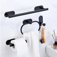 ✐♟ Bathroom Hardware Accessories Self Adhesive Wall Mounted Bath Towel Rail Bar 304 Stainless Steel Towel Rack Toilet Paper Holder