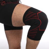 【NATA】 HARRIETT Knee Brace Nylon Professional Breathable Sports Protector Fitness Gear Knitted Knee Sleeve Running Joints Protector Workout Compression Knee Pad