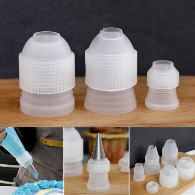 【CC】✣♠  1/3PCS Icing Piping Russian Nozzle Converter Coupler Pastry Fondant Cookie