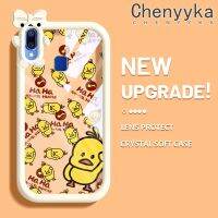 เคส Chenyyka สำหรับ VIVO Y95เคส Y91i Y91การ์ตูนซิลิโคนนิ่มที่สร้างสรรค์เป็ดสีเหลืองกันกระแทกเคสโทรศัพท์แบบใสเลนส์กล้องถ่ายรูปสัตว์ประหลาดน้อยน่ารักเคสกันกระแทกเคสใสง่าย