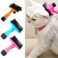 Pet Hair Remover Shedding Trimming Comb Dog Cat Cleaning Brush Animal Hair Brush Dog Grooom Comb Puppy Massager Dog Supplies