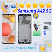 (OLED)ชุดหน้าจอ Samsung A42 (5G) งานแท้มีประกัน แถมฟิล์มพร้อมชุดไขควง(ปรับแสงได้)(สามารถสแกนด้วยลายนิ้วมือ)