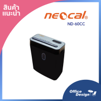 NEOCAL เครื่องทำลายเอกสาร นีโอแคล ตัดละเอียดด้วยระบบ Cross Cut รุ่น ND-60CC ประกันศูนย์ 1 ปี  มีคู่มือการใช้งาน สามารถออกใบกำกับเต็มรูปแบบ