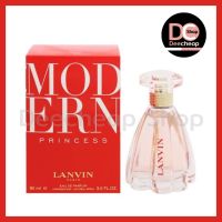 น้ำหอมผู้หญิง Lanvin Modern Princess Eau De Parfum ขนาด 100 ML. ของแท้ 100% กล่องซีล