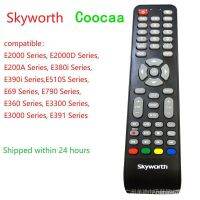 Cookaa Skyworth สมาร์ททีวี Series E2000 E2000D E200A E200A E200A 3000 E390i E69 E4