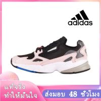 〖2022คุณภาพสูงและราคาถูก〗ADIDAS FALCON W Womens Sports Sneakers A000 รองเท้าผู้หญิง รองเท้าผ้าใบผญ รองเท้าผ้าใบ รองเท้าแฟชั่นญ รองเท้าผ้าใบผู้หญิง ร้องเท้าผ้าใบ - สไตล์เดียวกันในห้าง