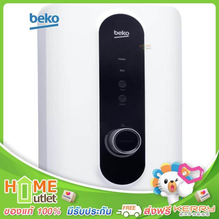 beko-เครื่องทำน้ำอุ่น-กำลังไฟฟ้า-4500-วัตต์-รุ่น-bwi45s2n-211