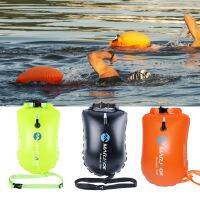 【YD】 Outdoor Safety Buoy Multifunction Swim Float with Waist Lifebelt Storage for