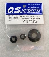 O.S. LOCK NUT SET  FS-70 ,FS-91 , FS-95V ,FS-120