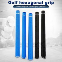 1PC Golf Grip Universal Hexagonal Design Golf Handle Soft Feel Swing Trainer Golf Club Grip ยางกันลื่น Standard