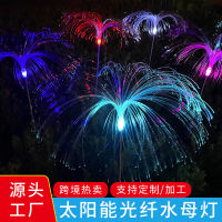 Solar festive lantern jellyfish fireworks dandelion landscape lamp floor outlet lawn lamp solar rechargeable light decorative lightsCHN-Q