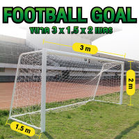 โกลฟุตบอลพร้อมตาข่าย โกลฟุตบอล โกลประตู B&amp;G โกลฟุตบอล โกวฟุตบอล ประตูฟุตบอล Goal Football Football Sport สําหรับฝึกเล่นฟุตบอล ขนาด 3 x 1.5 x 2 เมตร