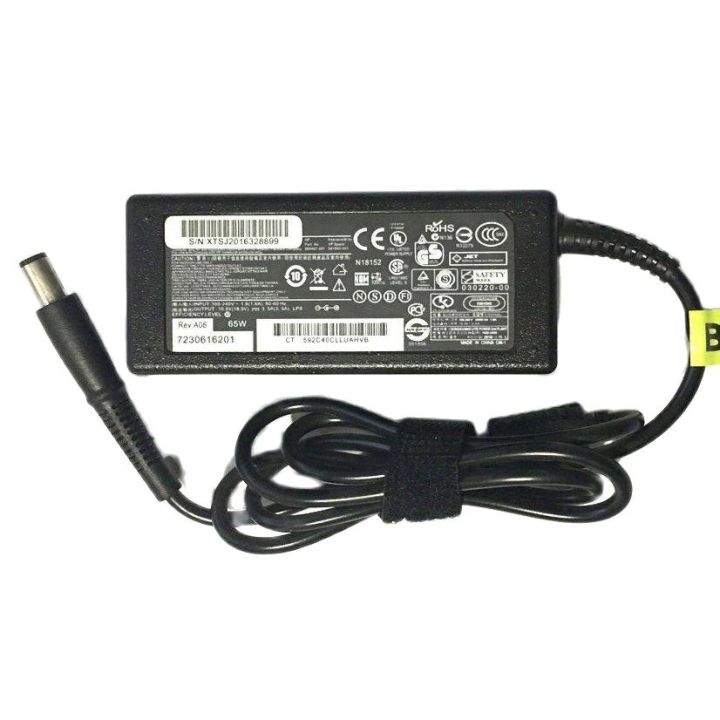 18-5v-3-5a-65w-for-hp-mini-note-2133-mini-5101-5102-original-laptop-power-battery-charger