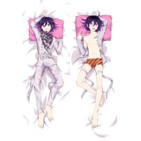 ZENGIA Anime Danganronpa Ouma Kokichi Dakimakura Hugging Body Naegi Makoto Pillow Case Home Bedding Pillow Cover