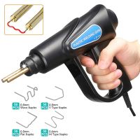 70W Hot Stapler PVC Plastic Welder Heat Gun Welding Machine Plastic Bumper Soldering Iron Garage Tools Car Bumper Repair Kits