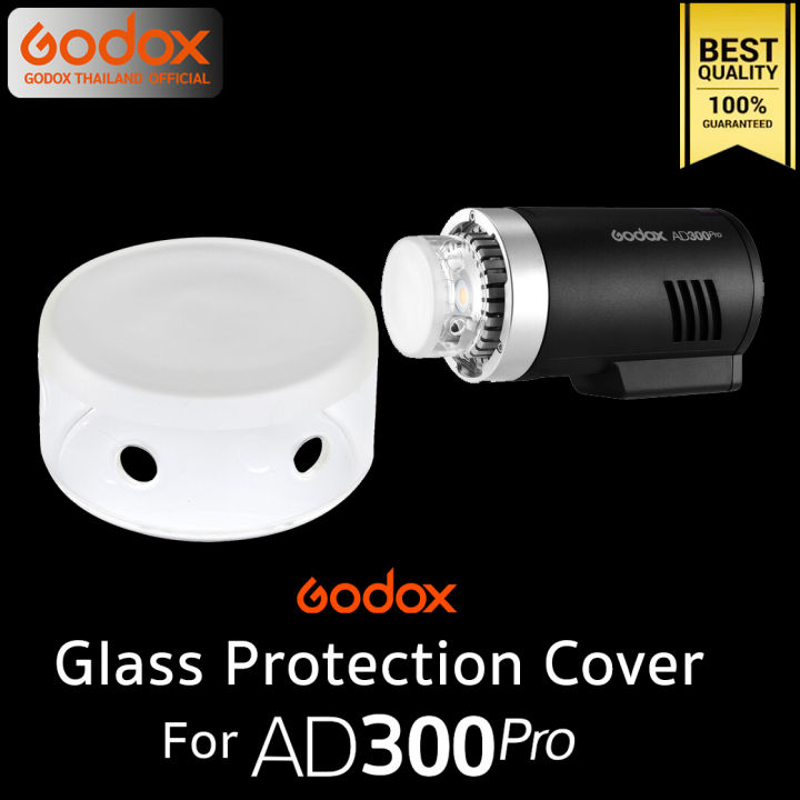 godox-glass-protection-cover-for-ad300pro-ad300-pro-ส่งจากไทย