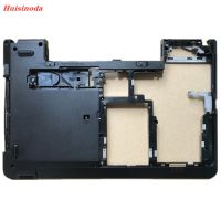 New Original Laptop For Lenovo Thinkpad E540 E531 Bottom Cover D Cover Lower Cover Base Cover 04X1130 04X1131 04X1132 04X1937