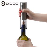 Digoo Dg-Kp3เครื่องมือเปิดครัวที่เปิดขวดอัตโนมัติบ้านชาร์จ Usb ชุดที่เปิดฝาไวน์ไฟฟ้าพกพาได้ไวน์แดงบ้าน