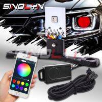 Sinolyn RGB Devil Eyes Bluetoothปีศาจชุดสำหรับไฟหน้าโปรเจคเตอร์เลนส์ปรับสมาร์ทโฟนAPPหลายสีเปลี่ยนอุปกรณ์เสริมRetrofit